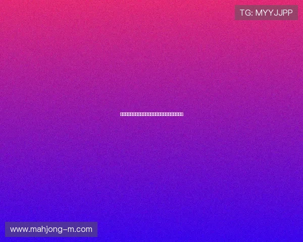 国足马尔代夫之战展现攻防实力力争预选赛小组出线希望