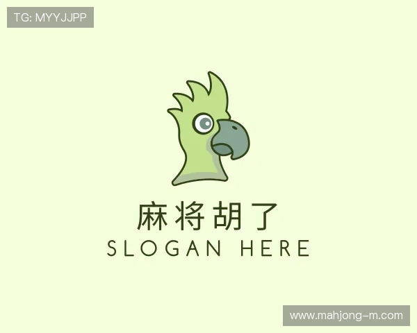 了解pg麻将胡了源码